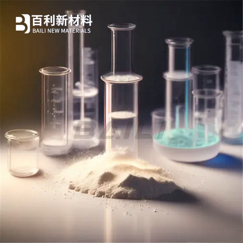 1701495406761069.png 白色粉末1.png